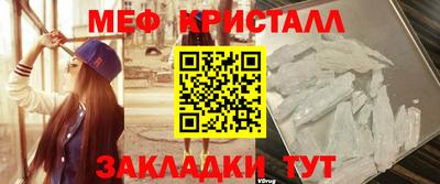 альфа пвп VHQ Можга