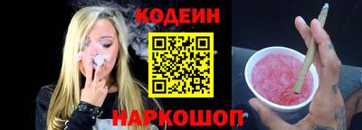 альфа пвп VHQ Можга