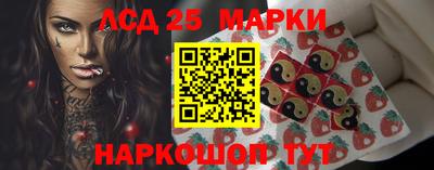 COCAINE Можайск