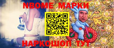 spice Моздок