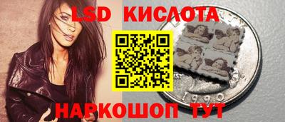 COCAINE Можайск
