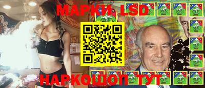 альфа пвп VHQ Можга