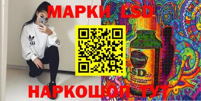 COCAINE Можайск