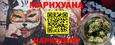 spice Моздок