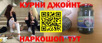 альфа пвп VHQ Можга