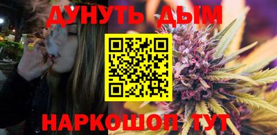 альфа пвп VHQ Можга