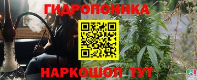 COCAINE Можайск