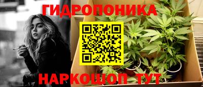 альфа пвп VHQ Можга