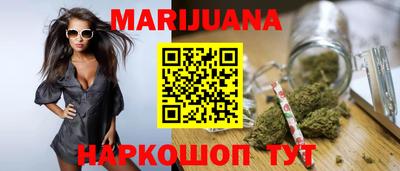 альфа пвп VHQ Можга
