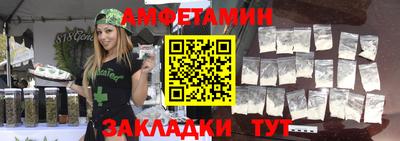 кокаин перу Малгобек