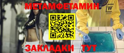 COCAINE Можайск