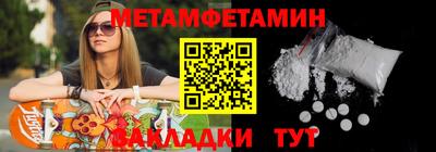 COCAINE Можайск