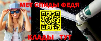 COCAINE Можайск