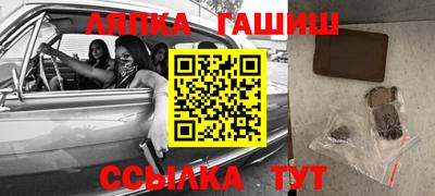 альфа пвп VHQ Можга