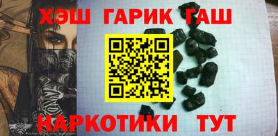 альфа пвп VHQ Можга