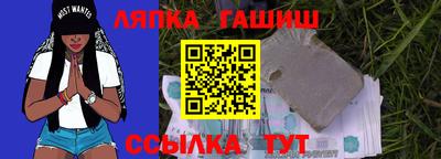 прущие грибы Малоярославец