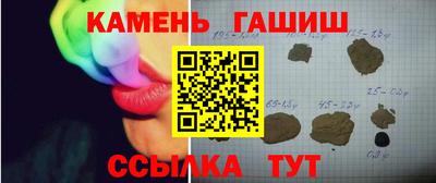 spice Моздок