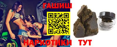 альфа пвп VHQ Можга