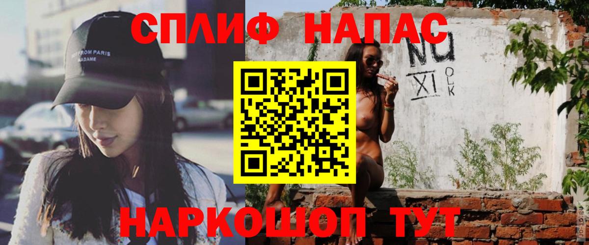 ГАШ Тосно